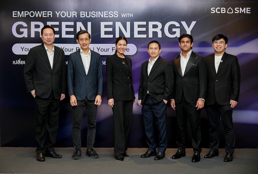 ไทยพาณิชย์ จัด Empower Your Business with Green Energy จับมือ 24 พันธมิตร รุกพลังงานสะอาด